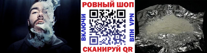  Cocaine Яхрома