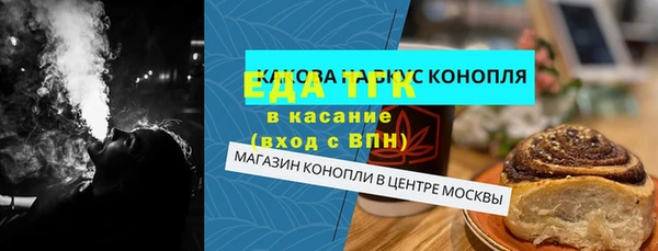 не бодяженный Алексин
