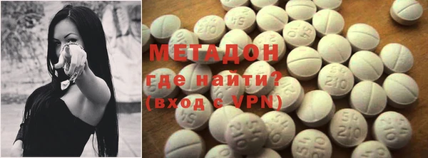 спайс Абинск