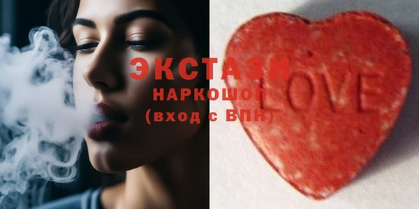 скорость Наволоки