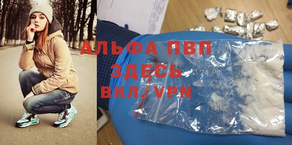 mix Надым