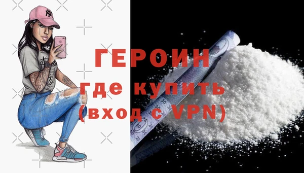 герыч Алексеевка