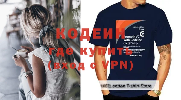 крисы Навашино