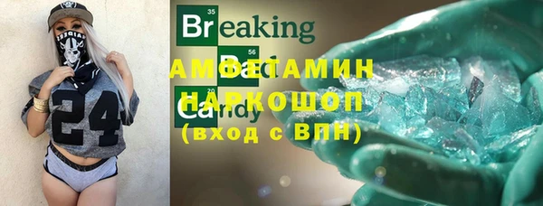 амф Алзамай